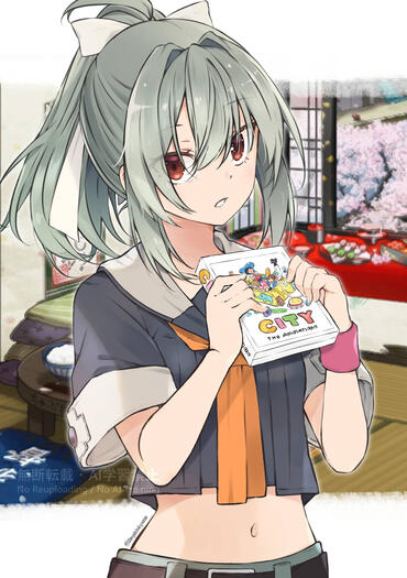 Yuubari (Kantai Collection)