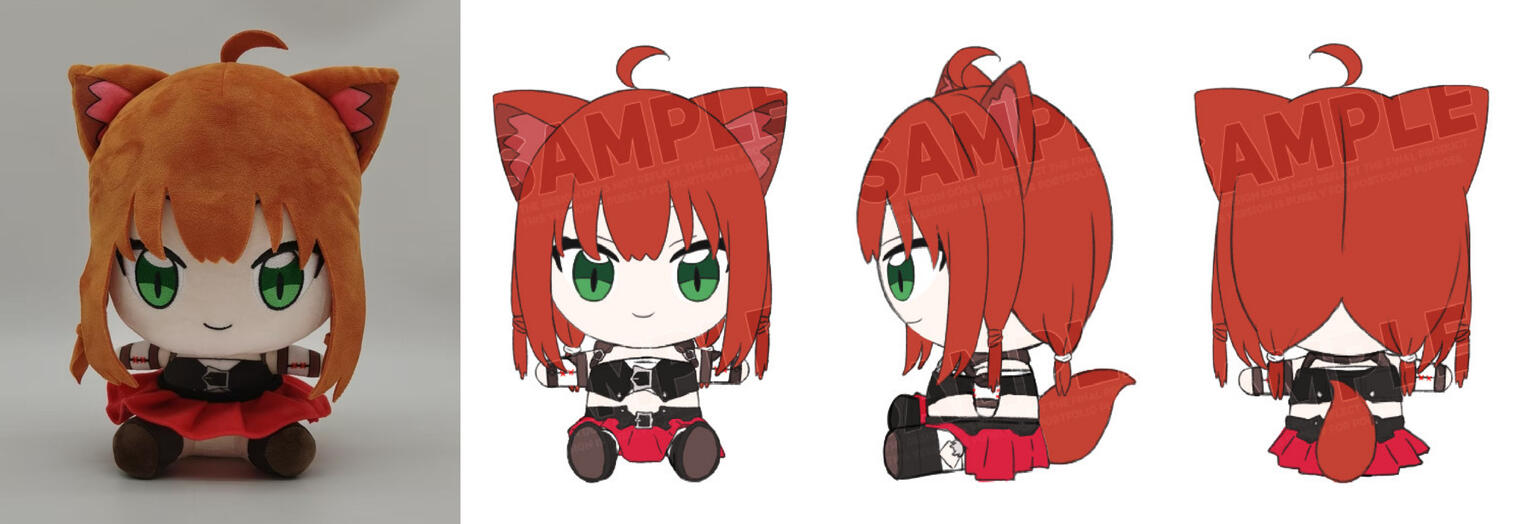 FFXIV Miqote Plushie